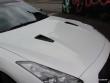 Nissan GTR Pearl White, Vent Trim In Carbon Fiber.