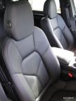 Nano Seal Interior